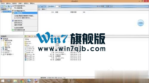 Windows10 镜像怎么安装？安装Windows10 镜像的方法(1)