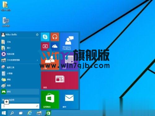 Windows10 镜像怎么安装？安装Windows10 镜像的方法(17)