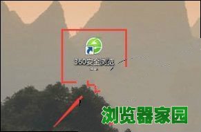 360浏览器版本怎么看 如何查看360浏览器版本教程[多图]