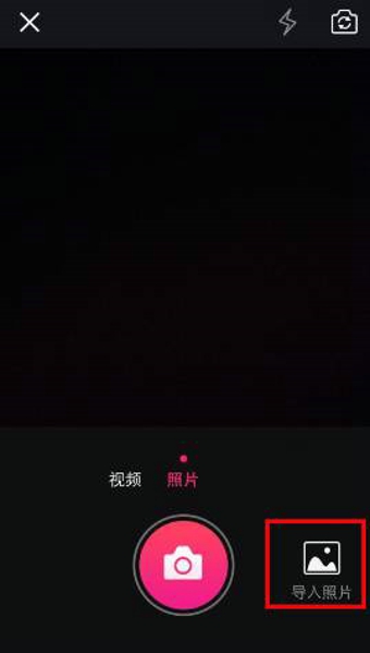 美拍表情图片在哪里找