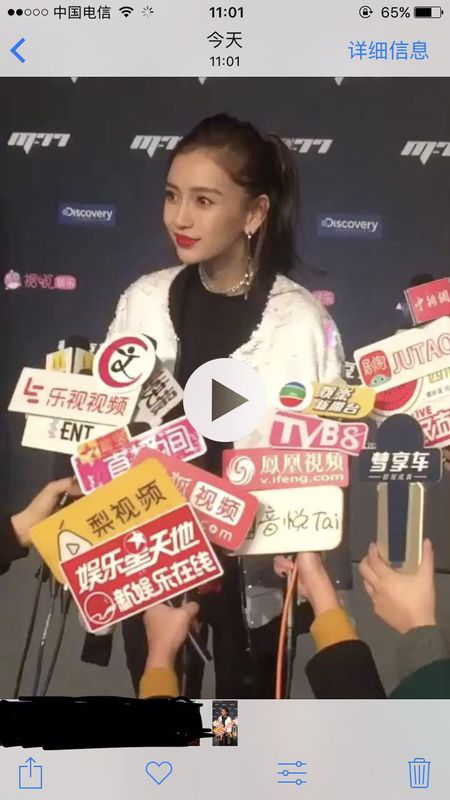 怎么保存别人的美拍视频(1)