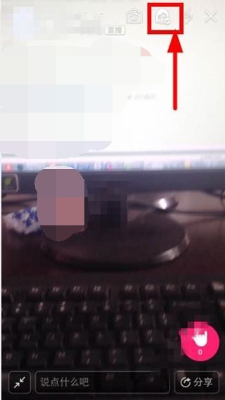 美拍直播软件可以美颜吗(2)