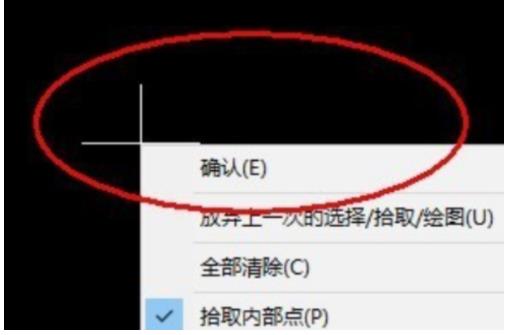 天正cad卷帘门如何插入(2)
