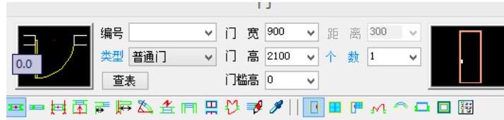 天正建筑中推拉门如何插入