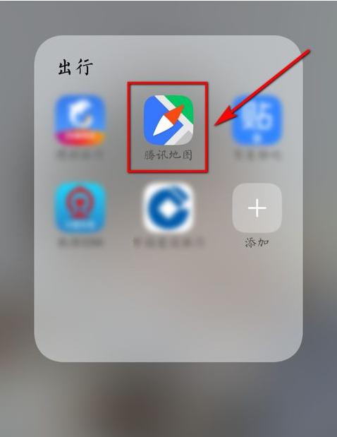 腾讯地图如何连接汽车导航