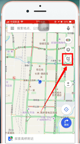腾讯地图怎么添加商户位置(1)