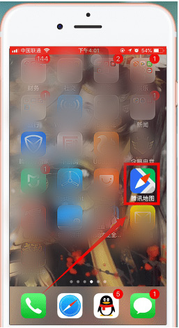 腾讯地图怎么添加商户位置