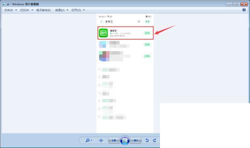 oppo手机怎么下载爱奇艺APP