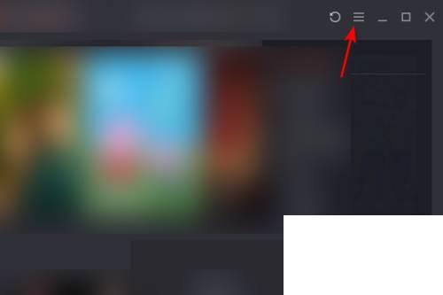 腾讯视频怎么开启个性化短视频频道自动连续播放