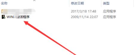 (2)