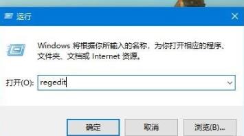 win10右下角怎么去掉文字(1)