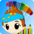 小孩子涂颜色