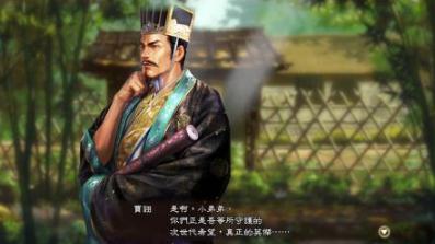 三国志战略版新赛季三势贾诩怎么玩 三势贾诩阵容战法推荐