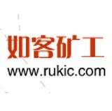 如客矿场