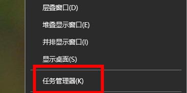 win10系统kb4598242安装失败怎么办(2)