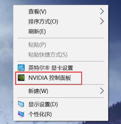 win10系统右键没有nvidia控制面板的恢复教程(6)