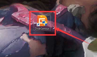 win10系统蓝屏代码0X000000ED怎么解决(4)