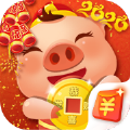 养猪大师微信版