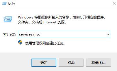 win10蓝牙开关不见了怎么办