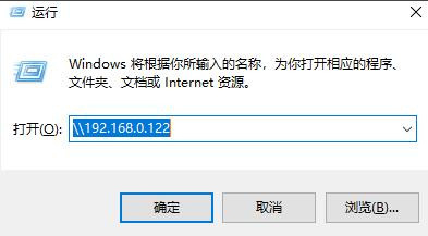 win10局域网搜索不到打印机怎么办(6)