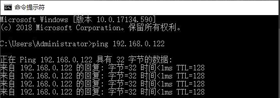 win10局域网搜索不到打印机怎么办(1)