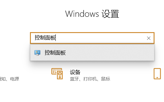 win7打印机发送任务不打印怎么办(1)
