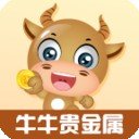 牛牛贵金属