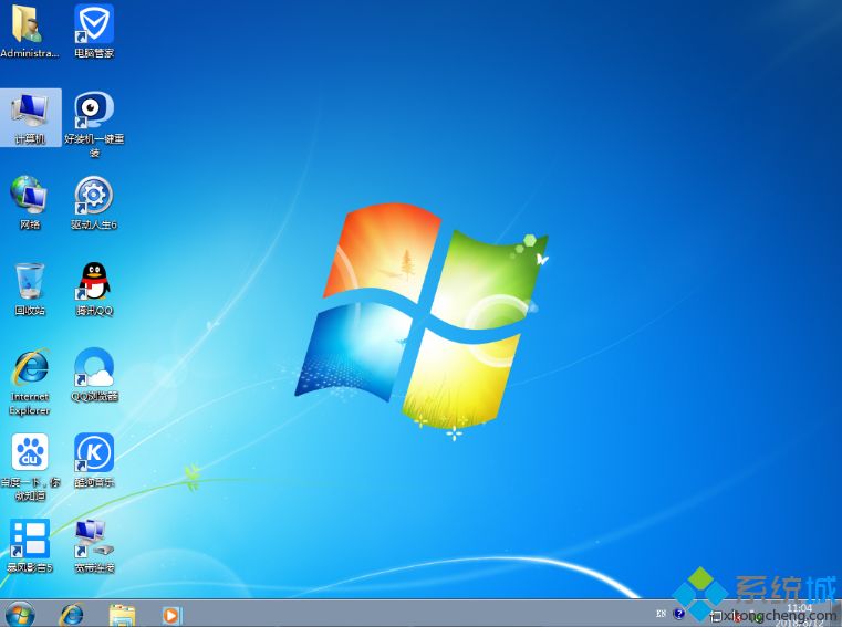系统重装大师安装win7系统教程(10)