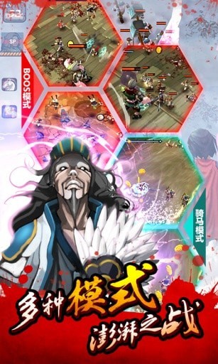 亡灵杀手夏侯无限曲玉版