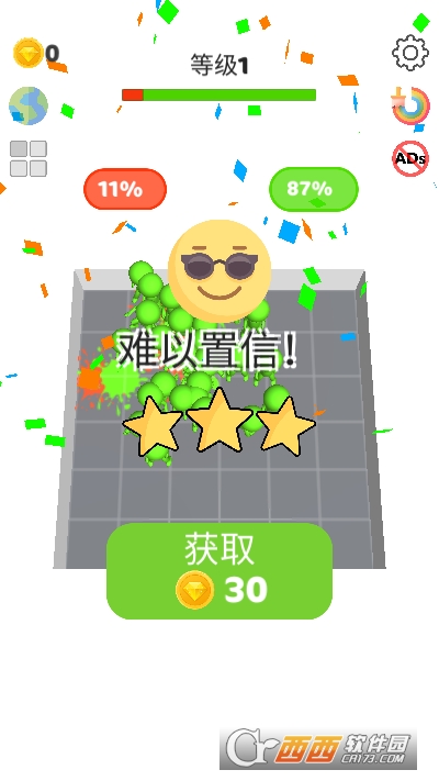 Blocks vs Blocks手游