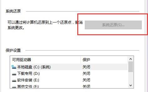 (2)