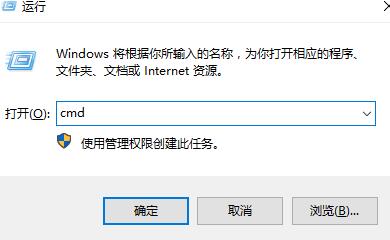 (2)