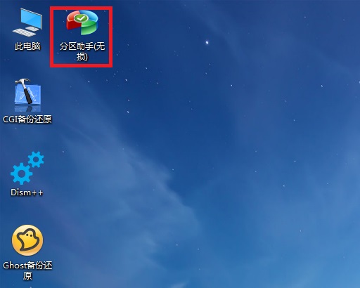 win7更新35%不动的解决方法(3)