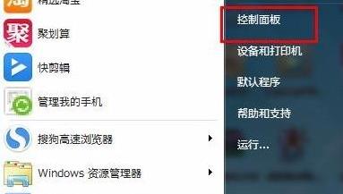 win10电脑ip地址怎么修改才能联网