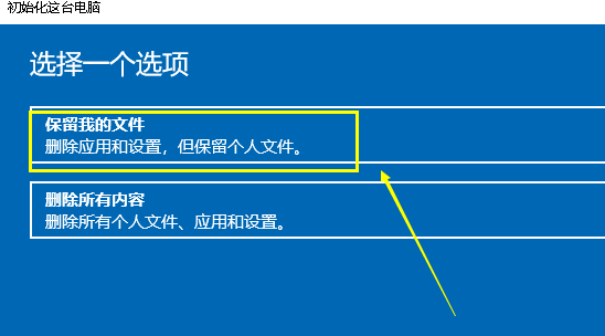 (4)