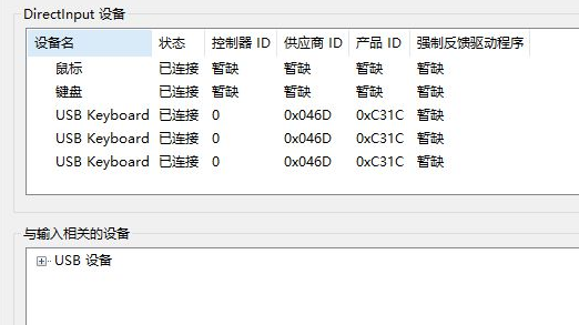 win10弹出找不到文件怎么办(3)