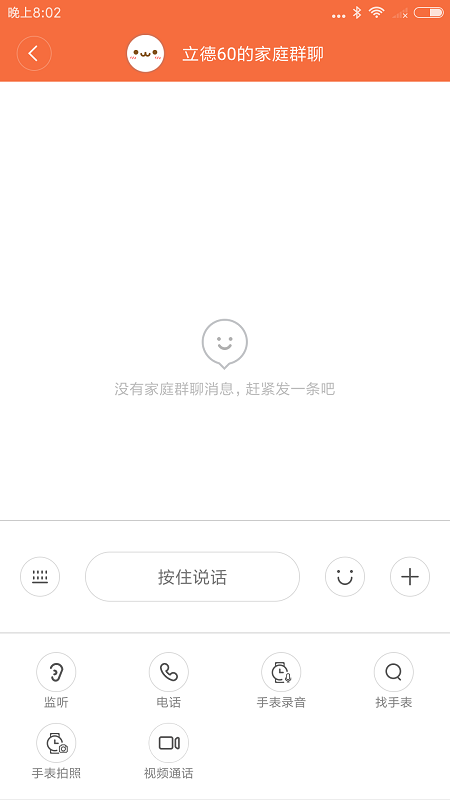 小寻