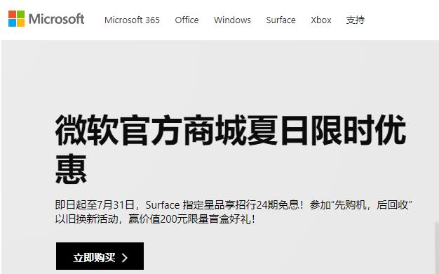 win102004电脑提示没准备好怎么解决