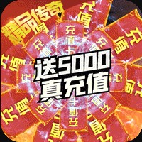 怒火战歌刀刀切割版