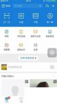 支付宝如何关闭爱奇艺自动续费