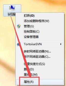 win7显示器字体模糊有重影怎么办(1)