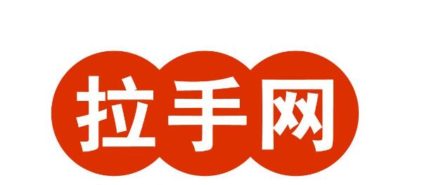 拉手团购app订单怎样取消