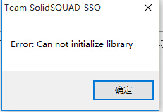 win10系统2004版本无法激活solid works怎么办