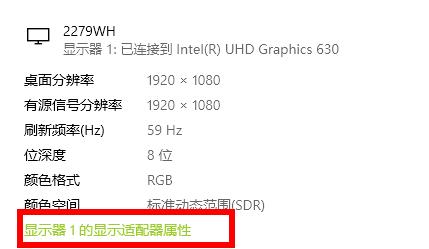 win10系统穿越火线烟雾头的调整方法(3)