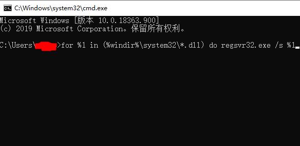 win10epic正当防卫4epic0xc000007b的解决方法(2)