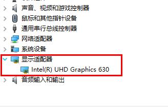 win10超猎都市Hyperscape error怎么解决(2)