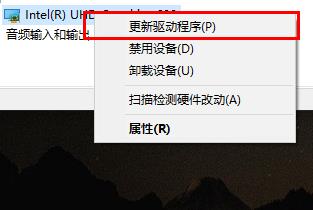 win10超猎都市Hyperscape error怎么解决(3)