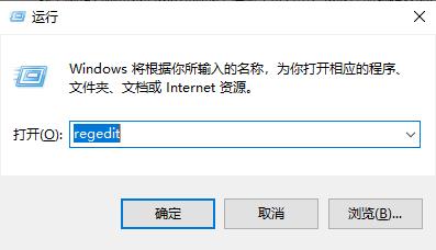 win10血战上海滩怎么设置为全屏？win10血战上海滩全屏教程