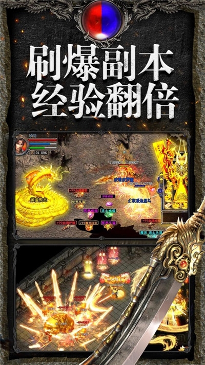 娜扎传奇
