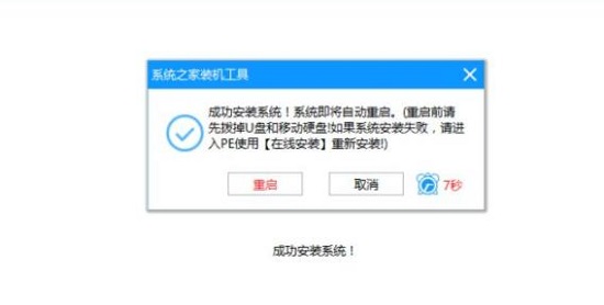 (3)